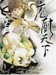纪录片河岸档案示意图