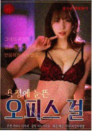 榜单第一位影片示意图