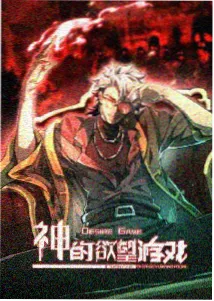 剧场版动画专栏资讯配图